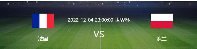 ......回酒店的飞行途中，宋荣誉一直有些心神不宁。